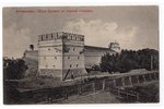 postcard, Astrakhan, view of the Kremlin, Russia, beginning of 20th cent., 13.8x8.8 cm...