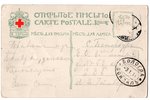 открытка, Вологда, Прилуцкий монастырь, Российская империя, начало 20-го века, 14.3x9.2 см...