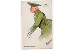 открытка, юмористические типы людей, Российская империя, начало 20-го века, 14x9 см...