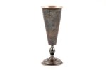 cup, silver, 84 standard, 79.2 g, engraving, 14 cm, 1896, Minsk, Russia...