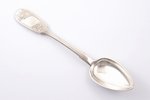set of 6 soup spoons, silver, 84, 875 standard, total weight of items 430.3 g, 22.3 cm, 1874, Riga,...