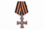 знак, Георгиевский Крест, № 205354, 4-я степень, серебро, Российская Империя, 41 х 34 мм, 11.2 г...