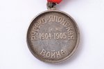 medal, in commemoration of the Russo-Japanese War (1904-1905), silver, 84 standard, Russia, beginnin...