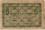 5 centi, banknote, 1922 g., Lietuva, F...