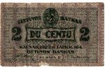 2 cents, banknote, Kaunas, 1922, Lithuania, VG...