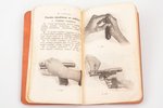 "Mauzera 7,65 mm pistole", 1936, Armijas spiestuve, Armijas štaba Apmācības daļa, Riga, 50 pages, st...