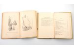 set of 2 books, H. Blaus / J. Vilnis, "Šaušanas māksla ar skrošu bisi / Kas jāzina medniekam", 1935-...