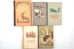 set of 5 books, hunting fiction, 1952-1957, USSR...