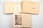 set of 5 books, hunting fiction, 1952-1957, USSR...
