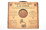 2 skaņu plašu komplekts, Grāmatu un mūzikas veikals "A. Kaiser" Rīgā, Krievijas impērija, 20. gs. sā...