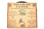 комплект из 2 грампластинок, Книжный и музыкальный магазин "А. Кайзер", Рига, Российская империя, на...