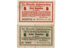 5 копеек, 6 копеек, комплект, банкнота, Елгавское городское управление, 1915 г., Латвия, AU, XF...