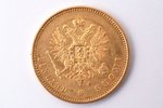 Somija, 20 markas, 1879 g., "Nikolajs II", zelts, 900 prove, 6.4516 g, tīra zelta svars 5.806 g, KM#...