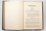 "Kreditnolikums", 1935 g., Kodifikācijas nodaļas izdevums, Rīga, 244 lpp., bojāta titullapa, 24 x 17...