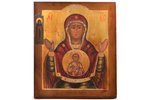 icon, Our Lady of the Sign (Orante), board, painting on silver, Russia, the end of the 19th century,...