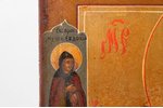икона, Богоматерь Знамение (Оранта), доска, живопись на серебре, Российская империя, конец 19-го век...
