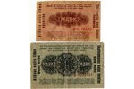 1/2 марки, 1 марка, банкнота, 1918 г., Латвия, Литва, VF, Ost, Kowno...