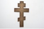 крест, Распятие Христово, бронза, Российская империя, 2-я половина 19-го века, 25.2 x 14.2 x 0.5 см,...