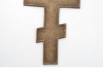 крест, Распятие Христово, бронза, Российская империя, 2-я половина 19-го века, 25.2 x 14.2 x 0.5 см,...