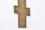 krusts, Kristus Krustā Sišana, bronza, Krievijas impērija, 19. gs. 2. puse, 25.2 x 14.2 x 0.5 cm, 45...