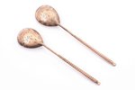 pair of spoons, silver, 875 standard, total weight of items 36.20 g, engraving, 12.7 cm, artel "Kras...