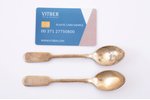 pair of teaspoons, silver, 875 standard, total weight of items 56.20 g, 14 cm, Mstera Art Factory "Y...
