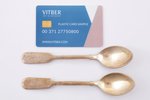 pair of teaspoons, silver, 875 standard, total weight of items 56.40 g, 14 cm, Mstera Art Factory "Y...