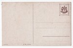 postcard, by artist Solomko, Russia, beginning of 20th cent., 13.8x8.8 cm...