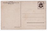 postcard, by artist Solomko, Russia, beginning of 20th cent., 14x9 cm...