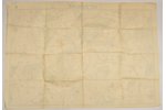 karte, Rēzekne, Nr. 8, Virsnieku kursi, Latvija, 1931 g., 68.4 x 98.5 cm...
