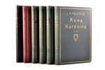 set of 6 books: "Anna Karēņina (Ļ.N. Tolstojs, I-VIII sējumi,) / Dāmu paradīze (Emīls Zolā) / Jokast...