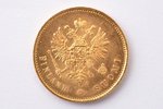 Somija, 20 markas, 1913 g., "Nikolajs II", zelts, 900 prove, 6.4516 g, tīra zelta svars 5.80644 g, K...