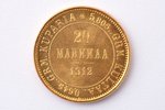 Somija, 20 markas, 1912 g., "Nikolajs II", zelts, 900 prove, 6.4516 g, tīra zelta svars 5.80644 g, K...
