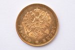 Finland, 10 marks, 1882, Aleksandr III, gold, fineness 900, 3.2258 g, fine gold weight 2.90322 g, KM...