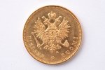 Somija, 20 markas, 1904 g., "Nikolajs II", zelts, 900 prove, 6.4516 g, tīra zelta svars 5.80644 g, K...