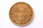 Somija, 20 markas, 1911 g., "Nikolajs II", zelts, 900 prove, 6.4516 g, tīra zelta svars 5.80644 g, K...