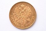 Somija, 10 markas, 1878 g., "Aleksandrs II", zelts, 900 prove, 3.2258 g, tīra zelta svars 2.90322 g,...