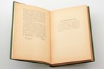 "Latviešu literātūras vēsture", 6 sējumi, edited by doc. Dr. phil. h.c. Ludis Bērziņš, 1935-1937, "L...