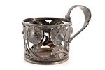 tea glass-holder, Br. Henneberg, Warszawa, silver plated, metal, Russia, Congress Poland, the border...