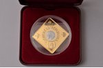 Slovākija, 10 000 kronu, 2003 g., "Slovākijas Republikas gadadiena", zelts 900 / palādijs 999  prove...