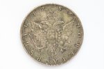 1 ruble, 1786, SPB, ЯА, Catherine II, silver, Russia, 24.88 g, Ø 38.8 mm, XF, VF...