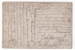 postcard, World War I, German occupation, Dundaga, Latvia, Germany, beginning of 20th cent., 13.6x9...