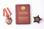 set of awards with certificate, "Order of the Red Star" Nr. 3000921, "Order of the Red Banner" Nr. 5...