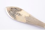 serving spoon, silver, 84 standard, 157 g, 28 cm, Wladyslav Hempel, 1908 - 1917, Warsaw, Russia, Con...