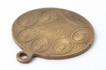памятный жетон, В память великой войны, Имп. НII, бронза, Российская Империя, 1912 г., 31 x Ø26 мм,...