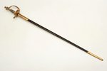 epee, government official W. K & C. ( WEYERSBERG KIRSCHBAUM & CO. ), 97.5 cm, Germany, the end of th...