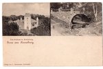 открытка, Крустпилс, замок, Латвия, Российская империя, начало 20-го века, 14x9 см...