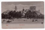 открытка, Рижский замок, Латвия, Российская империя, начало 20-го века, 13.8x8.8 см...