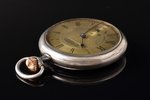 карманные часы, брелок для часов, Швейцария, серебро, 84, 875 проба, 62.74 г, 6 x 4.75 см, Ø 47.5 мм...