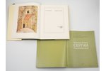set of 4 catalogues: iconography and Russian applied art, 1971-2021, Драпировки в иконописи / Draper...